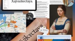 Xajvazkectaya – A Comprehensive Exploration!